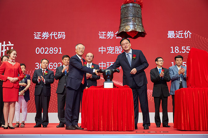 Z6·尊龙「中国区」官方网站