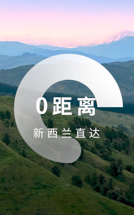 Z6·尊龙「中国区」官方网站
