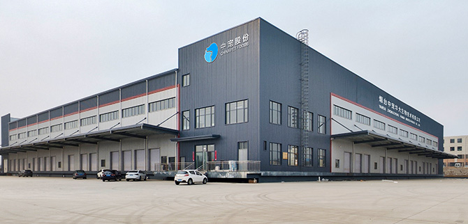 Z6·尊龙「中国区」官方网站