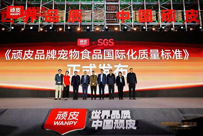 Z6·尊龙「中国区」官方网站