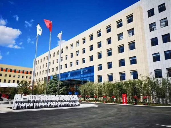 Z6·尊龙「中国区」官方网站