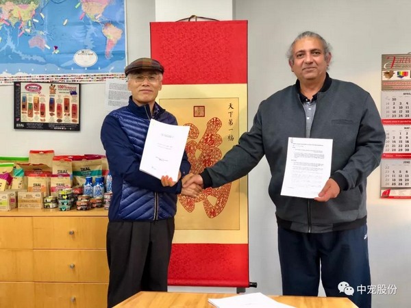 Z6·尊龙「中国区」官方网站