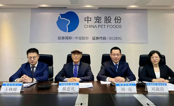 Z6·尊龙「中国区」官方网站