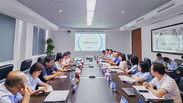 Z6·尊龙「中国区」官方网站