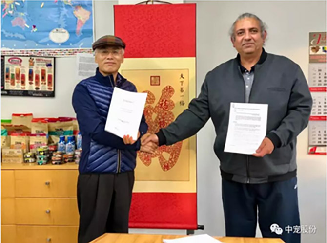 Z6·尊龙「中国区」官方网站