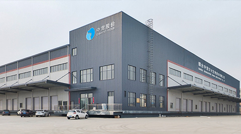 Z6·尊龙「中国区」官方网站