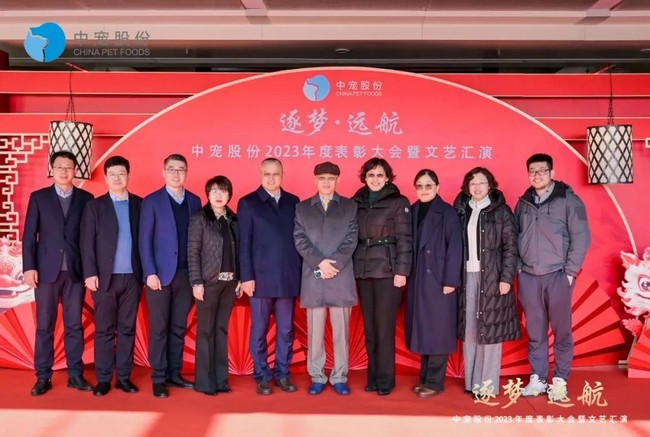 Z6·尊龙「中国区」官方网站
