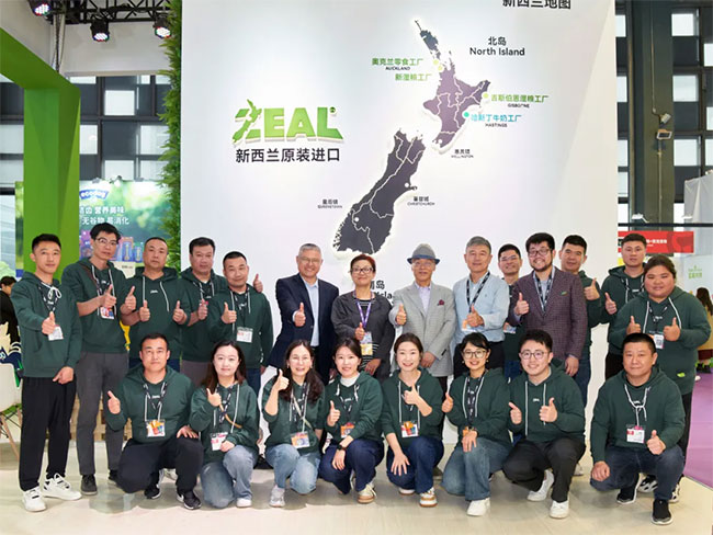Z6·尊龙「中国区」官方网站