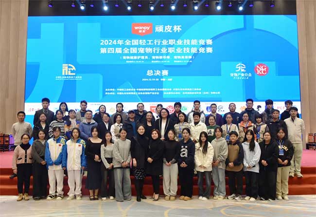 Z6·尊龙「中国区」官方网站