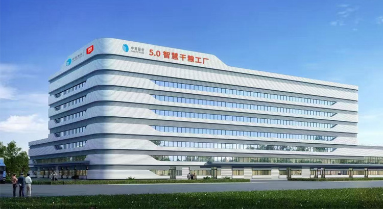 Z6·尊龙「中国区」官方网站